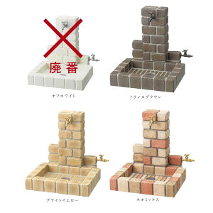 K  2 󂯕t jbg T[N^Cv ⏕֌dl PBZbgip^pj OPB-RS-1WT-PB jbR[GNXeA nikko y[J[Esz֌w