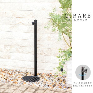 E֌̌^𒌃W[/GIRAREW[ I[ubN󂯕ʔ[I[/Only one club]yzy[J[Esz