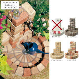 K  󂯕t jbg T[N^Cv PAZbgiی^pj OPB-RS-1T-PA jbR[GNXeA nikko y[J[Esz֌w(2,200~)L