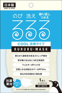 y S3F z}XNy ^Cv zڐG⊴ MTCY ₷jp JԂg Xgb`}XN ėp UVJbg X|[c