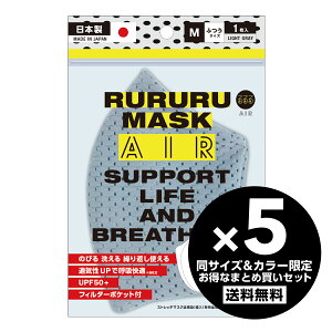 y S3F z}XN AIRybV^CvzbV}XN X|[c}XN ₷jp JԂ􂦂 bVf TCYJ[5Zbg^MTCY