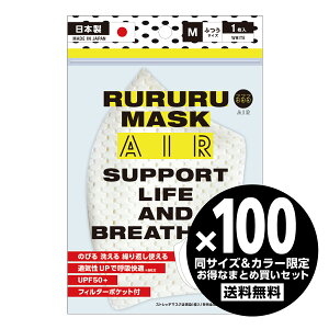 y S3F z}XN AIRybV^CvzTCYJ[100Zbg^MTCY bV}XN X|[c}XN ₷jp JԂ􂦂 bVf