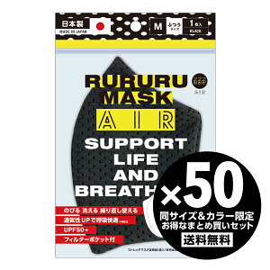 y S3F z}XN AIRybV^CvzbV}XN X|[c}XN ₷jp JԂ􂦂 bVf TCYJ[50Zbg^MTCY