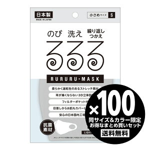 y S4F z}XNy ʏ^Cv z TCYJ[100Zbg^SEMTCY