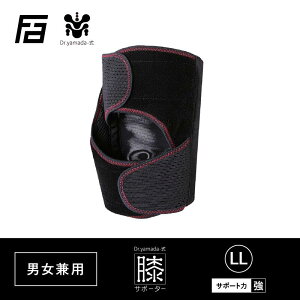 yRczyGT|[^[zy FIGHT AGING t@CgGCWO zDr.yamada- GT|[^[yT|[ǵF^^zyjpzÖ@lВcmÉ  Rcm搶lā^e̐xт