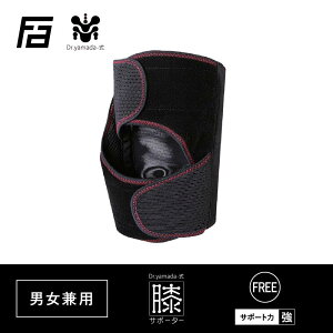 yRczyGT|[^[zy FIGHT AGING t@CgGCWO zDr.yamada- GT|[^[yT|[ǵF^^zyjpzÖ@lВcmÉ  Rcm搶lā^e̐xт