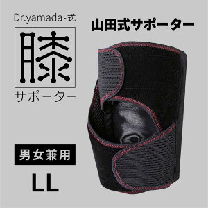 yRczyGT|[^[zy FIGHT AGING t@CgGCWO zDr.yamada- GT|[^[ K[h!yjpzÖ@lВcmÉ  Rcm搶lā^e̐xтxāAq