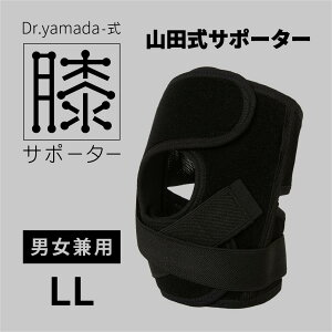 yRczyGT|[^[zy FIGHT AGING t@CgGCWO zDr.yamada- GT|[^[ ňS!yjpzÖ@lВcmÉ  Rcm搶lā^e̐xтxāAqU