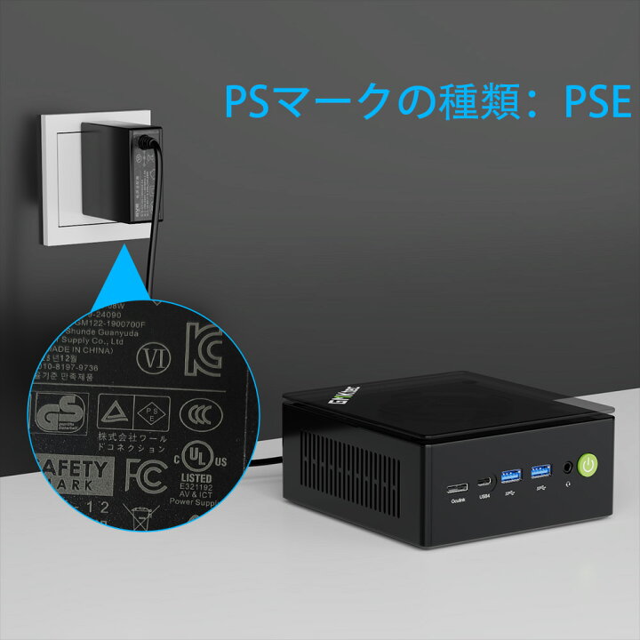楽天市場】【クーポンで126,996円】楽天一位受賞 GMKtec ミニPC K11 