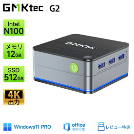 【25%OFFクーポン SS期間限定】GMKtec g2 ミニpc 【最新第12世代 N100】 mini pc Windows 11Pro ミニpc 3画面出力 DDR5 12GB+512GB SSD 4コア/4スレッド 7nm 3.4GHz WIFI6/BT5.2 TDP 15W 小型pc SATA（PCIe3.0） LANポート HDMI 静音性 コンパクト 特典あり