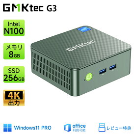 【25%OFF SS期間限定】GMKtec g3【ミニpc 最新第12世代 N100 DDR4 8GB+256GB SSD】 mini pc Windows11 Pro 4コア/4スレッド 最大周波数3.4GHz WIFI6/BT5.2 TDP 6W 小型 M.2 2280 NVMe(PCIe3.0)ミニパソコン 2.5G有線LANポート付 静音 超軽量 高性能