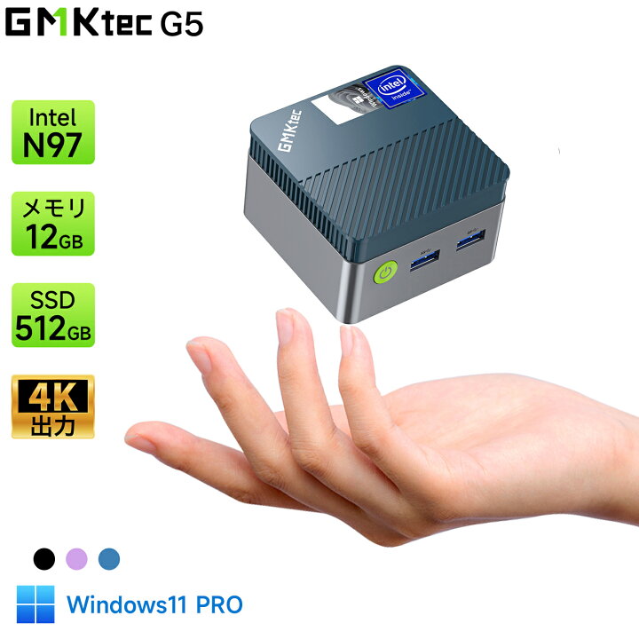楽天市場】【25％OFFクーポン】GMKtec G5 ミニpc 【Intel N97 DDR5 