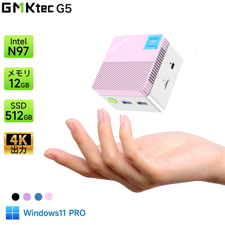 楽天市場】【25%OFF+P5倍】GMKtec g5【ミニpc Intel N97 DDR5 12GB+ 