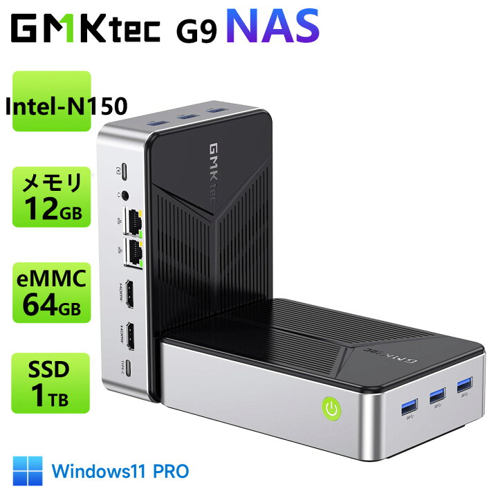 楽天市場】GMKtec NAS ミニpc Intel Twin Lake-N150 3.6GHz 【12GB+ 