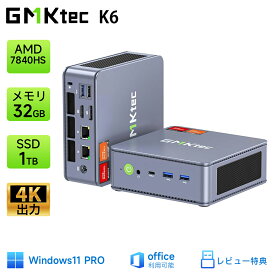 【20%OFF SS期間限定】GMKtec k6 ミニpc 【AMD Ryzen 7 7840HS 32GB(16GB*2) DDR5 5600MHz 1TB】 Nucbox K6 ゲーミング Windows11pro Mini PC PCIe 4.0 SSD 2x2.5G LAN 4KHD 3画面出力 AMD Radeon 780M ミニパソコン RONA3/ZEN4搭載 ゲーム機 minipc