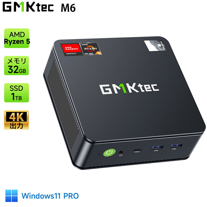 楽天市場】【25％OF+P5倍】GMKtec ミニPC 【AMD Ryzen 5 6600H DDR5 