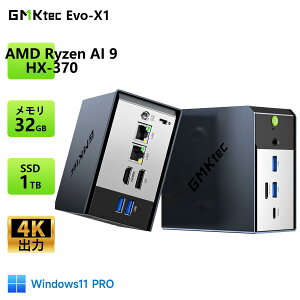 GMKtec EVO-X1 AMD Ryzen AI 9 HX-370 �~�jPC �ő�5.1GHz 12�R�A/24�X���b�h 32GB LPDDR5X 7500MHz 1TB PCIe 4.0 SSD Windows 11 Pro 3��� 8K�o�� LAN WiFi 6 USB4 Oculink �É� �r�W�l�X �Q�[�~���O Mini PC �Q�[�~���OPC AIPC �����\ ��