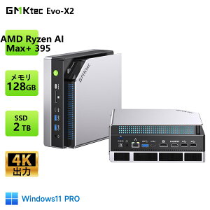 �y�N�[�|����591,299�~�zGMKtec AMD Ryzen AI Max+ 395 �~�jPC 16�R�A32�X���b�h 5.1GHz TDP140W Radeon 8060S Graphics 128GB LPDDR5X 8000MHz 2TB PCIe 4.0 M.2 2280 SSD USB4 WiFi7 8K 4��ʏo�� ���^PC �����\ Windows11 Pro Bluetooth5.4 8K 