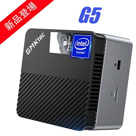 新品登場限定1500円クーポン配布中 GMKtec ミニpc N97 mini pc Windows 11 Pro DDR5 12GB+256GB SSD 小型pc 4コア/4スレッド 最大3.6GHz ミニパソコン 静音 ミニノートpc M.2 2242 SATA WIFI5 BT4.2 4K 2画面同時出力 有線LANポート付き NucBox G5