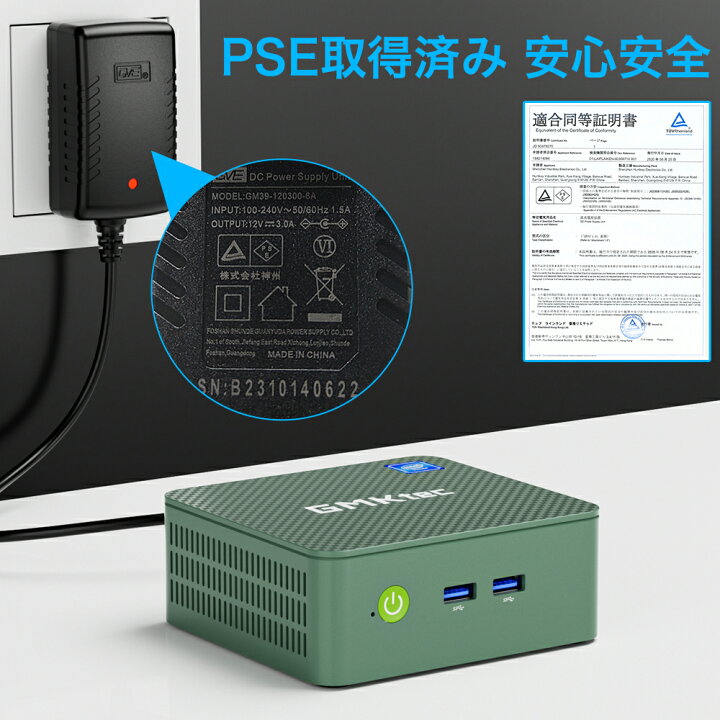 楽天市場】【在庫処分】GMKtec g3【ミニpc Intel N100 DDR4 8GB+256GB 