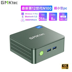 GMKtec g3【ミニpc 最新第12世代 N100 DDR4 8GB+256GB SSD】 mini pc Windows11 Pro 4コア/4スレッド 最大周波数3.4GHz WIFI6/BT5.2 TDP 6W 小型 M.2 2280 NVMe(PCIe3.0)ミニパソコン 2.5G有線LANポート付 静音 超軽量 高性能