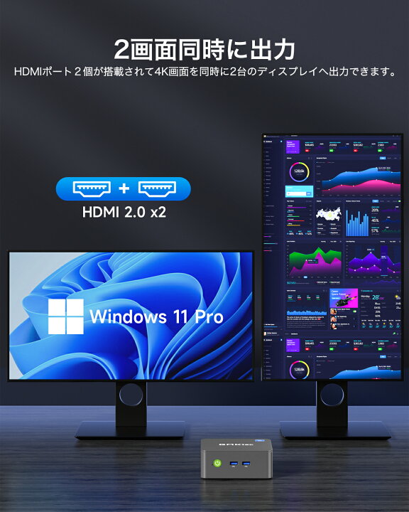 楽天市場】GMKtec g3 ミニPC 【Intel N100 8GB DDR4 512GB SSD】ミニ 