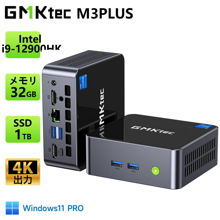 楽天市場】M3PLUS Intel i9新登場 GMKtec Intel Core i9-12900HK 最大 
