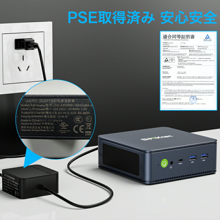 楽天市場】【20%OFFクーポン】GMKtec M5PLUS【minipc AMD Ryzen7 5825U 