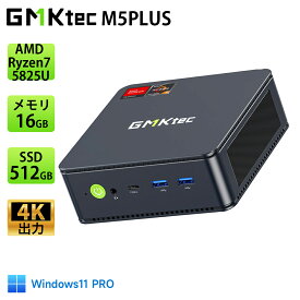 【クーポンで37,002円】GMKtec M5PLUS ミニPC【 AMD Ryzen7 5825U 16GB+512GB】最大4.30GHz Windows11 Pro 4K 3画面出力 2.5GbpsLAN WiFi6 HDMI 省エネ 小型パソコン オフィス ゲーミングpc 最大TDP35W 18か月保証 ミニPC Ryzen みにpc office minipc