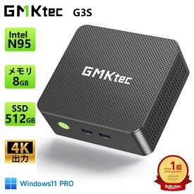 【クーポンで39,024円】GMKtec ミニpc G3S【Intel N95 DDR4 8GB+512GB SSD】 4コア 4スレッド mini pc Windows11 Pro 最大3.4GHz WIFI5 BT5.0 小型 M.2 2242 ミニパソコン 2画面 超静音 超軽量 高性能 みにpc nucbox 省エネ 小型 コンパクト