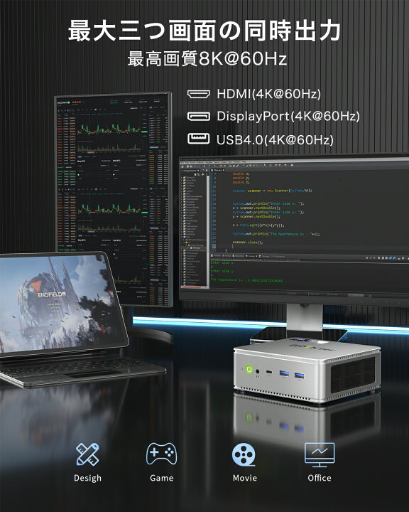 楽天市場】K9 AI搭載 GMKtec ミニpc Intel Core Ultra 125H 32G+1T 