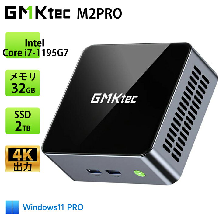 楽天市場】GMKtec ミニPC Intel Core i7-1195G7 Windows11Pro 5.0 GHz  