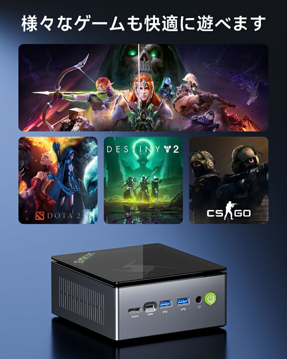 楽天市場】【マラソン25%OFFクーポン】GMKtec M7PRO ミニPC【minipc 