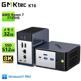 【32+1Tスペッククーポンで94,999円】GMKtec ミニpc【AMD Ryzen7 7735HS 32GB 512GB/1TB PCIe3.0 SSD】ゲーミングpc LPDDR5-6400 WIFI 6E Bluetooth5.2 Oculink対応 MAX4.75GHz 8コア/16スレッド Radeon 680M Windows11 Pro 8K出力 3画面 デスクトップpcゲーミング