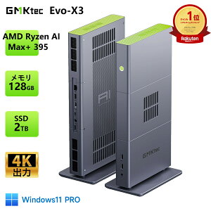 GMKtec �~�jPC EVO-X3 AMD Ryzen AI Max+ 395 16�R�A/32�X���b�h 5.1GHz Radeon 8060S Graphics 128GB LPDDR5X 8000MHz 2TB PCIe 4.0 M.2 2280 USB4 WiFi7 8K 4��� ���^PC �����\ Windows11 Pro Bluetooth5.4 AIPC minipc