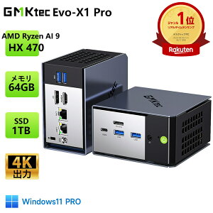 GMKtec EVO-X1 Pro AI PC AMD Ryzen AI 9 HX 470 �~�jPC MAX5.2GHz 12�R�A 24�X���b�h 64GB LPDDR5 M.2 2280 SSD 1TB/2TB �ő�16TB���݉\ Windows 11 Pro 3��� 8K�o�� LAN WiFi 7 Bluetooth5.4 USB4 Oculink �É� Mini PC �Q�[�~���OPC