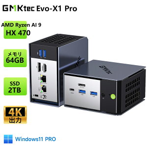 �y�N�[�|����251,998�~�`�zGMKtec EVO-X1 Pro AI PC AMD Ryzen AI 9 HX 470 �~�jPC MAX5.2GHz 12�R�A 24�X���b�h 64GB LPDDR5 M.2 2280 SSD 1TB/2TB �ő�16TB���݉\ Windows 11 Pro 3��� 8K�o�� LAN WiFi 7 Bluetooth5.4 USB4 Oculink �É� M