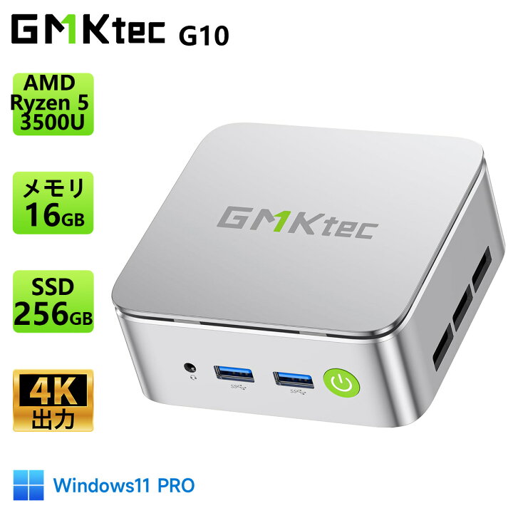 g10-16256.jpg?fitin=720:720