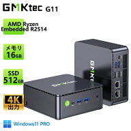 【法人・業務用ミニPC】GMKtec NucBox G11 ミニPC Ryzen Embedded R2514 4コア8スレッド Wi-Fi 6E 16GB D…