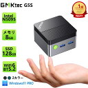 【エントリーでポイント100％還元のチャンス】GMKtec G5S ミニpc 【Intel N5095 DDR5 8GB 128GB SSD】mini pc Windows…