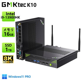 【30%OFFクーポン】Intel i9新登場 GMKtec Intel Core i9-13900HK 最大5.4 GHz 1TB SSD 16GB DDR5】14コア/20スレッド Windows11 Pro デスクトップ WiFi6 USB3.2 BT5.2 DP HDMI 4KHD 4画面出力 RJ45 2.5G パソコン デスクトップ 高性能 minipc 業務用 K10 ミニPC