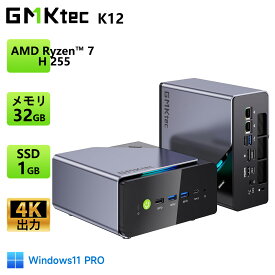 【クーポンで90,999円】GMKtec k12 ミニpc AMD Ryzen7 H 255 MAX4.9G DDR5 32G(16GB2枚) 1T SSD OCulink 8コア 16スレッド Windows11 Pro Mini pc 小型pc PCIe 4.0 M.2 2280 WiFi6E Bluetooth5.2 Oculink 2.5GbpsLAN ミニパソコン 小型pc 4画面出力 4K ゲーミングPC