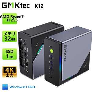 �y�󂠂�Z�[�� ���ׂ�zGMKtec �~�jpc AMD Ryzen7 H 255 MAX4.9G DDR5 32G(16GB2��) 1T SSD OCulink 8�R�A 16�X���b�h Windows11 Pro Mini pc ���^pc PCIe 4.0 M.2 2280 Bluetooth5.2 Oculink 2.5GbpsLAN �~�j�p�\�R�� ���^pc 4��ʏo�� 4