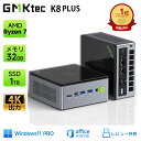 【クーポンで123,900円】GMKtec ミニpc AMD Ryzen7 8845HS MAX5.1GHz 8コア 16スレッド Oculink DDR5 32G 1T PCIe 4.0 M.2 2280 SSD Windows11 Pro Radeon 780M Bluetooth5.2 2.5Gbps LAN 小型pc ミニパソコン 4画面 8K k8plus ゲーミングPC Mini pc 小型pc