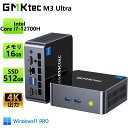 【10倍ポイント還元】GMKtec ミニPC M3 Ultra Intel i7 12700H 16GB(8GB*2) DDR4 512GB 14コア20スレッド PCIe3.0 SSD…