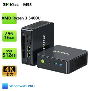 �y�N�[�|����59,331�~�`�zGMKtec M5S �~�jPC AMD Ryzen 3 5400U 4�R�A/8�X���b�h MAX4.0GHz 16GB DDR4 256GB/512GB M.2 2280 SSD �R���p�N�g 4K Bluetooth5.2 �f���A��2.5G LAN Windows11 Pro �ő�64GB 16TB�g�� �R���p�N�g �ȃX�y�[