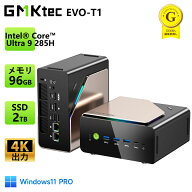 【クーポンで268,000円】GMKtec EVO-T1 AI PC ミニPC Intel Core Ultra 9 285H 16コア16スレッド 最大5.4…