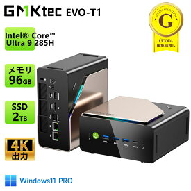 【クーポンで346,999円】GMKtec EVO-T1 AI PC ミニPC Intel Core Ultra 9 285H 16コア16スレッド 最大5.4GHz Arc 140T GPU内蔵 96GB DDR5メモリ 2TB M.2 2280 PCIE4.0 SSD 最大24TB拡張 Oculink対応 8K 4画面出力 HDMI DP WiFi6 2.4G LAN Windows11 Pro