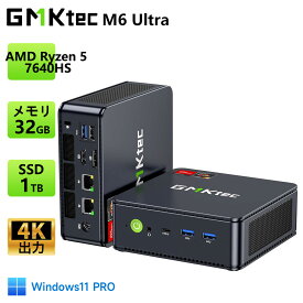 【クーポンで62,999円】GMKtec ミニPC M6 Ultra Ryzen 5 7640HS 6コア12スレッド 5.0GHz DDR5 32GB/最大128GB Radeon 760M PCIe4.0 SSD1TB/最大8TB USB4 Wi-Fi6E Bluetooth5.2 2.5G LAN VESA 静音 mini pc Windows11 Pro ミニパソコン 4K 3画面出力 2.5Gbps LAN 小型
