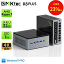 【SS期間限定23%OFF】GMKtec ミニpc AMD Ryzen7 8845HS MAX5.1GHz 8コア 16スレッド Oculink DDR5 32G 1T PCIe 4.0 M.2 2280 SSD Windows11 Pro Radeon 780M Bluetooth5.2 2.5Gbps LAN 小型pc ミニパソコン 4画面 8K k8plus ゲーミングPC Mini pc 小型pc